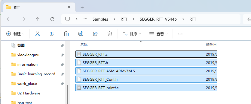 1785570380451