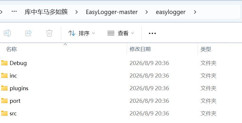 1786279540405